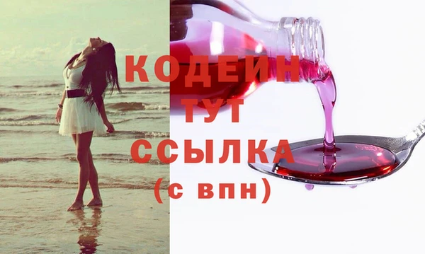 мдма Богданович