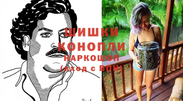 мет Богородицк