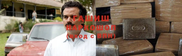 мет Богородицк