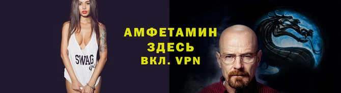 мет Богородицк