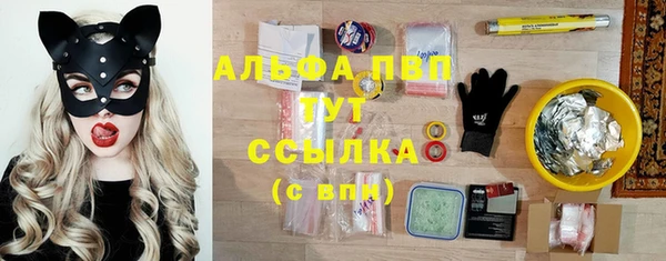 мет Богородицк