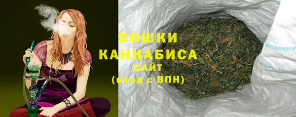 мет Богородицк