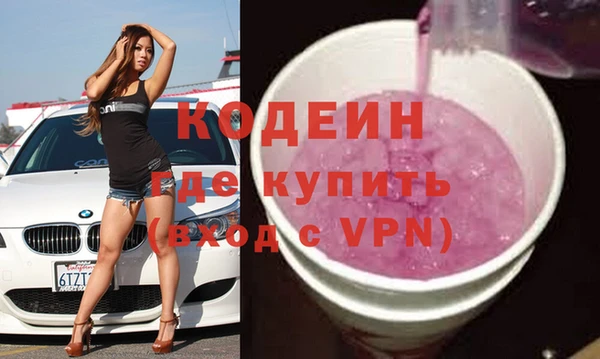 мет Богородицк