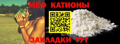 тгк Пыть-Ях