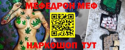 тгк Пыть-Ях