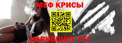 mdma Пугачёв