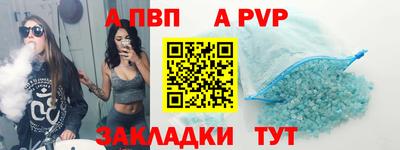COCAINE Пушкино