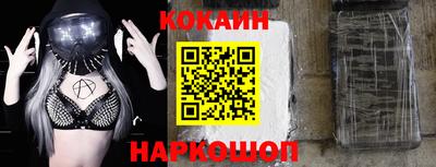 mdma Пугачёв