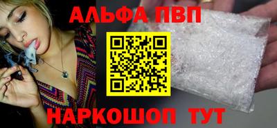 mdma Пугачёв