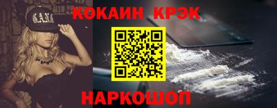 mdma Пугачёв