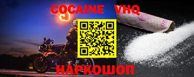 mdma Пугачёв