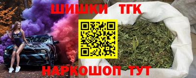 COCAINE Пушкино