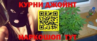 COCAINE Пушкино