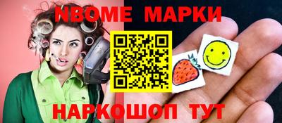 COCAINE Пушкино