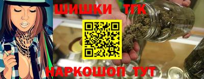 тгк Пыть-Ях