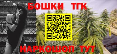 COCAINE Пушкино