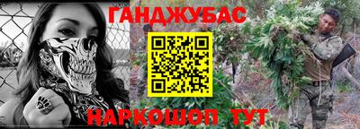 тгк Пыть-Ях