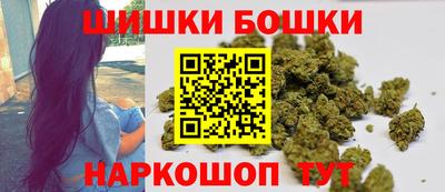 тгк Пыть-Ях