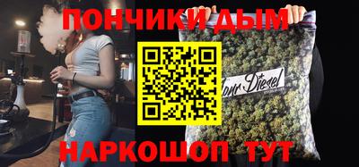 COCAINE Пушкино