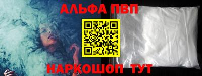 COCAINE Пушкино