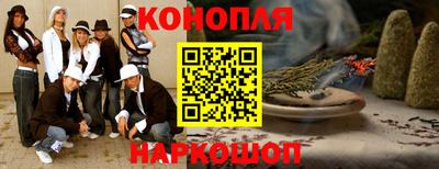 тгк Пыть-Ях