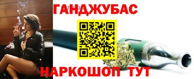 COCAINE Пушкино