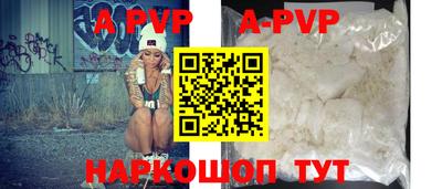 mdma Пугачёв