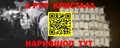 COCAINE Пушкино