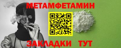 mdma Пугачёв
