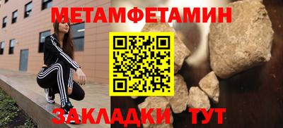 mdma Пугачёв