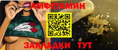 COCAINE Пушкино