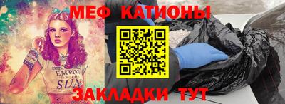 mdma Пугачёв