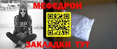 COCAINE Пушкино