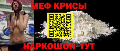 тгк Пыть-Ях