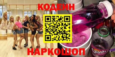 COCAINE Пушкино