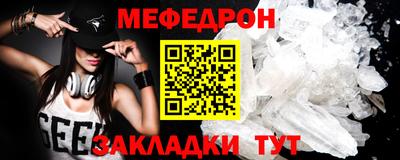 mdma Пугачёв