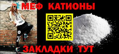 COCAINE Пушкино
