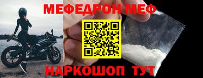 mdma Пугачёв