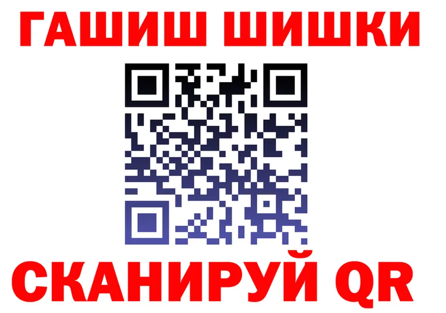 АМФ VHQ ONION мориарти мега Реж