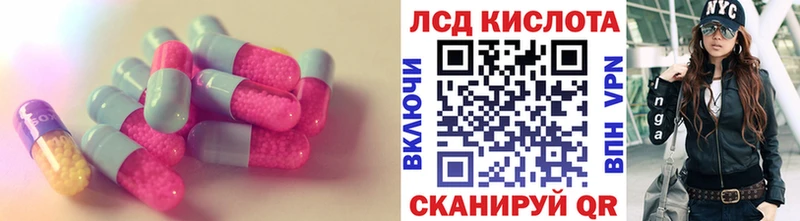 LSD-25 экстази ecstasy  Реж 