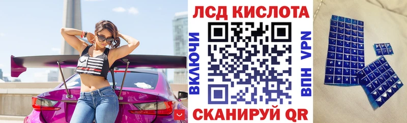 купить  сайты  Реж  Наркотические марки 1,8мг 